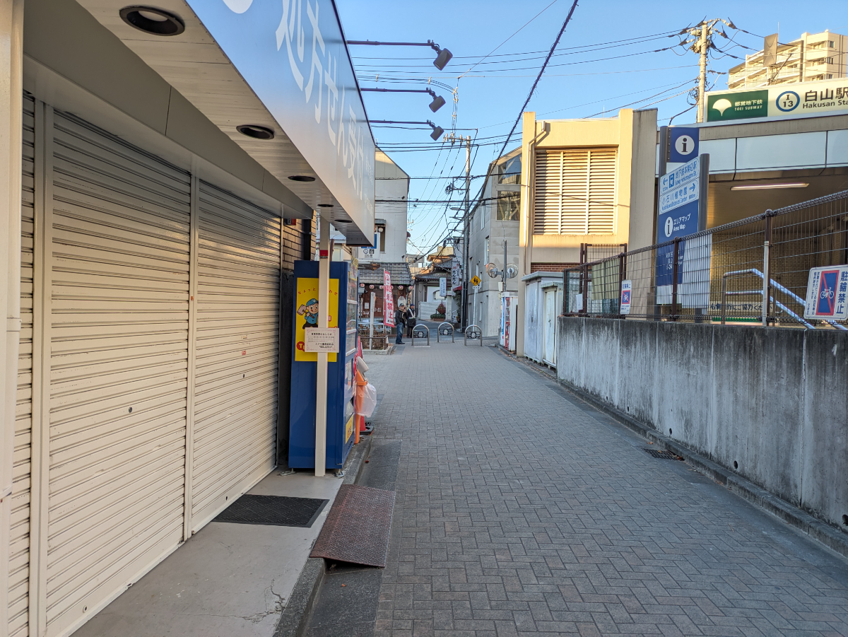 fresh/building/J00100497183_2