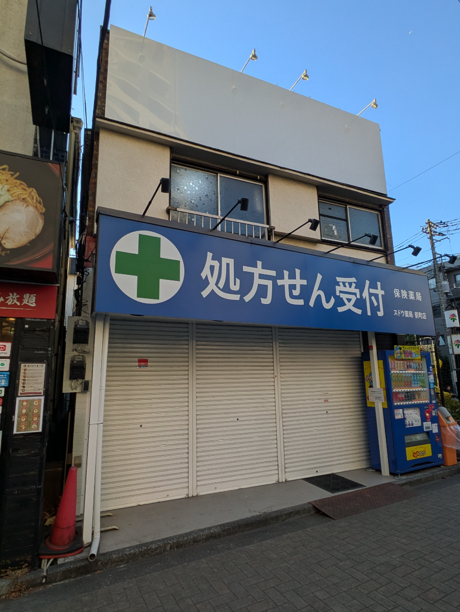 fresh/building/J00100497183_5