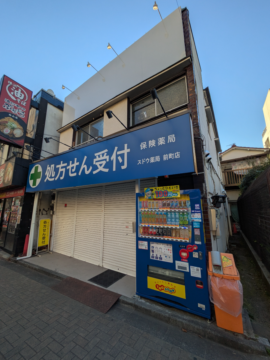 fresh/building/J00100497183_6