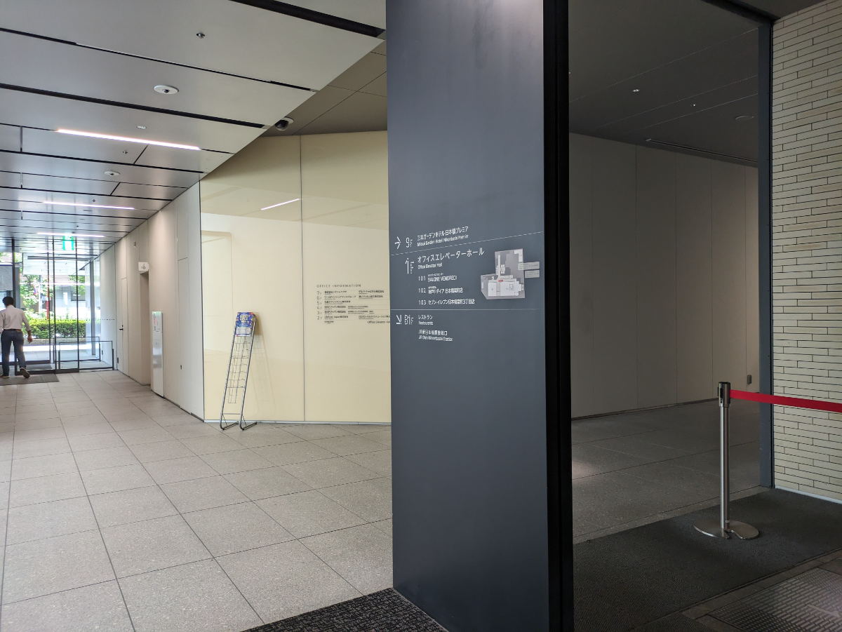 fresh/building/J00100497186_23