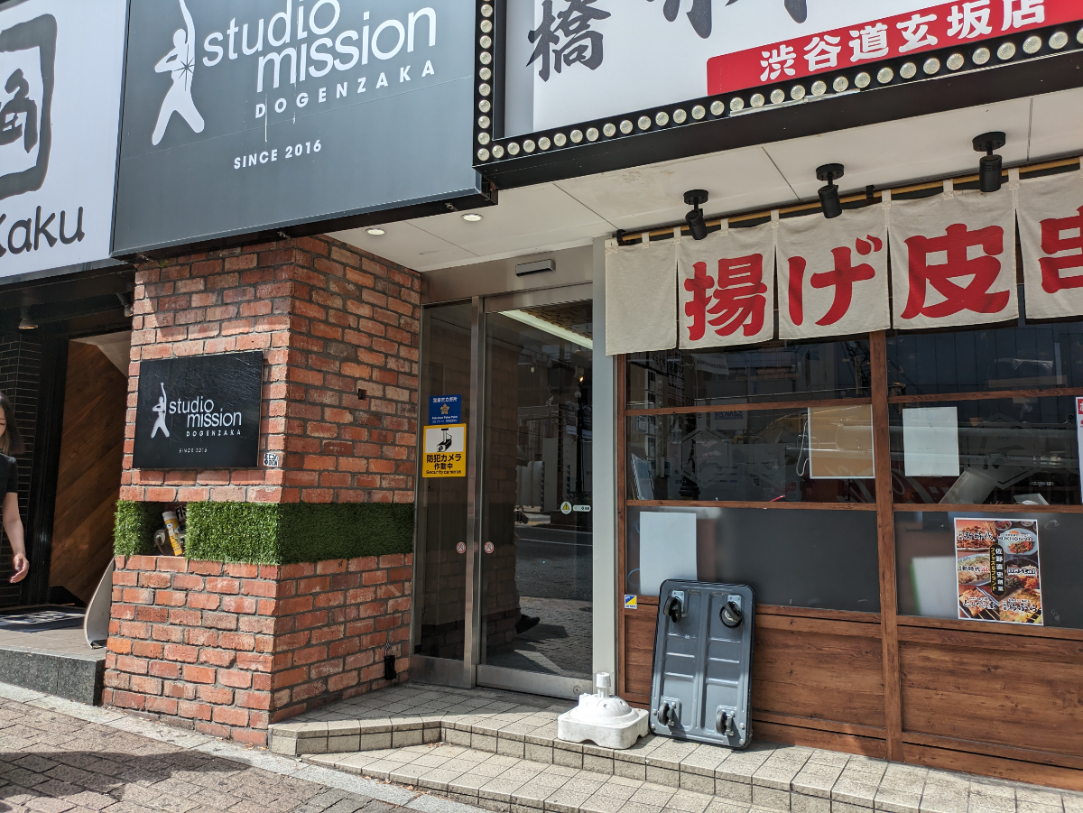 fresh/building/J00100497324_3