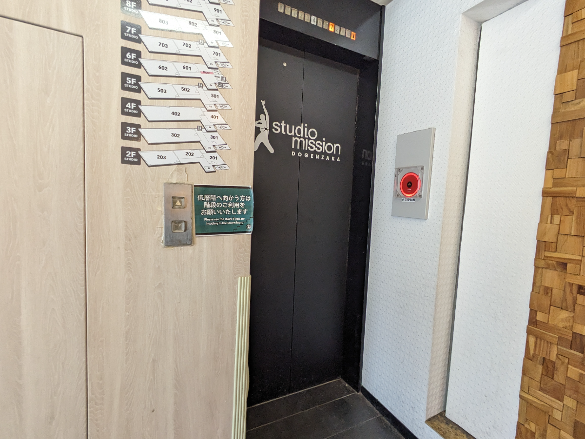 fresh/building/J00100497324_4
