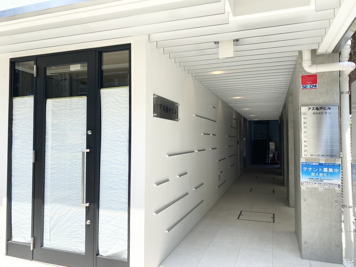 fresh/building/J00100497355_67