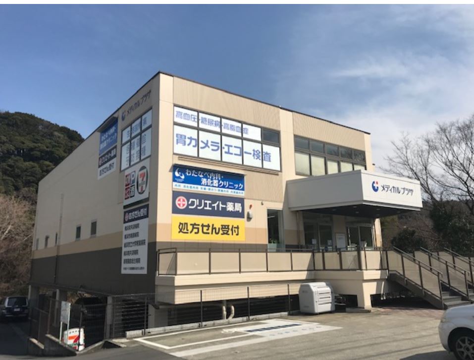 fresh/building/J00100497383_1