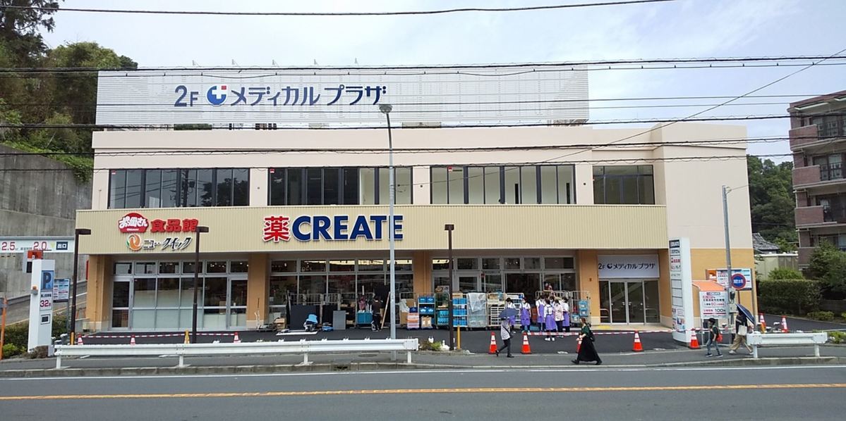 fresh/building/J00100497386_1