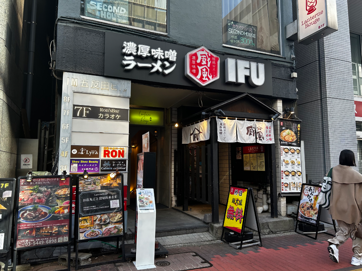 fresh/building/J00100497411_9