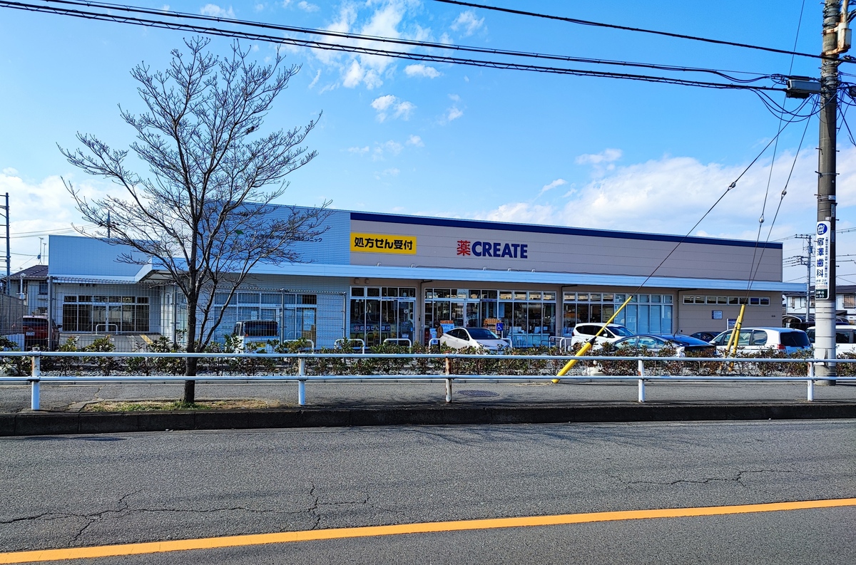 fresh/building/J00100497413_1