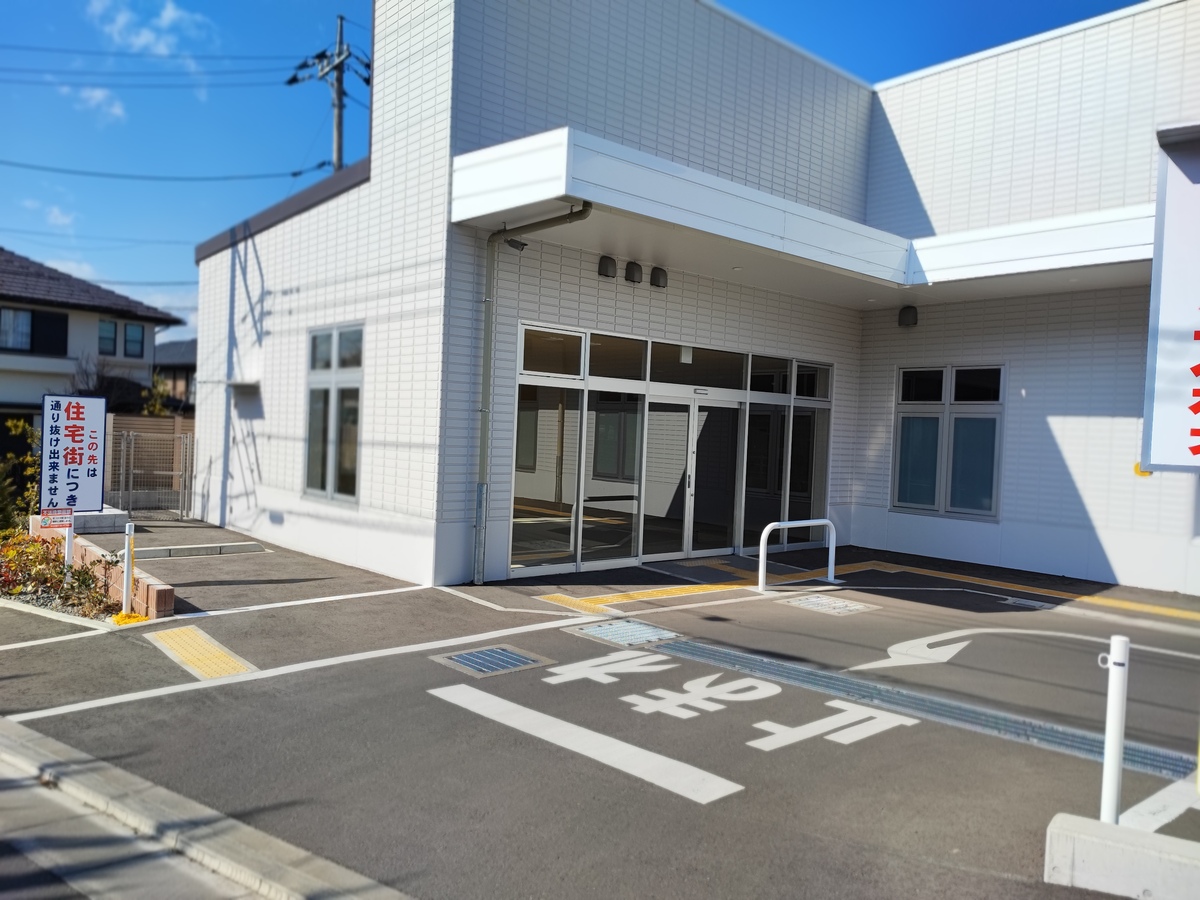 fresh/building/J00100497413_4