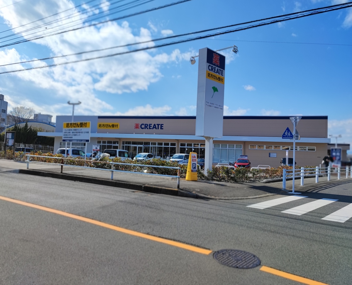 fresh/building/J00100497413_6