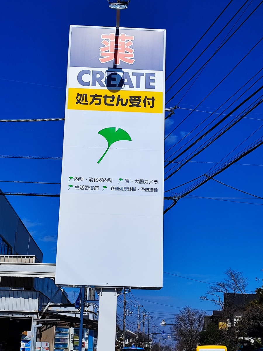 fresh/building/J00100497413_67