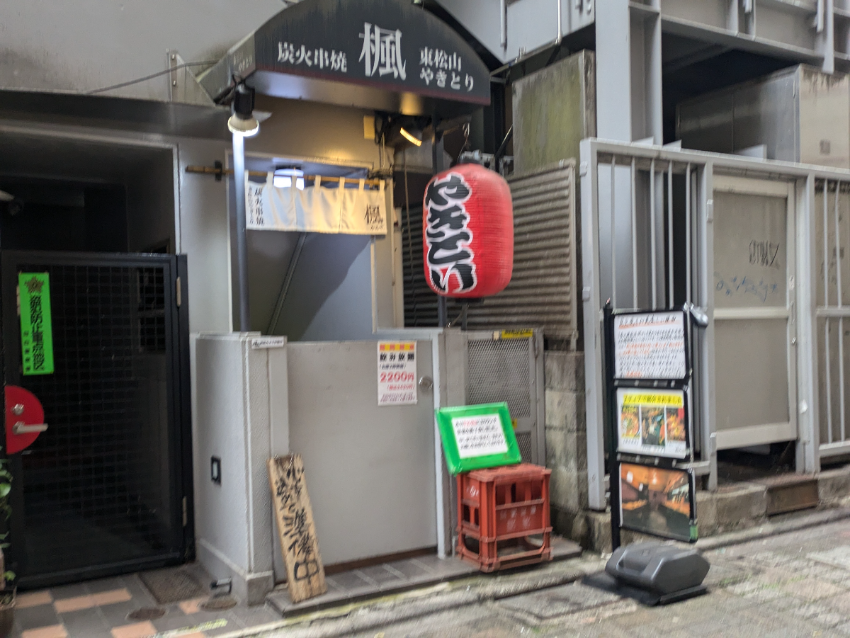 fresh/building/J00100497416_11