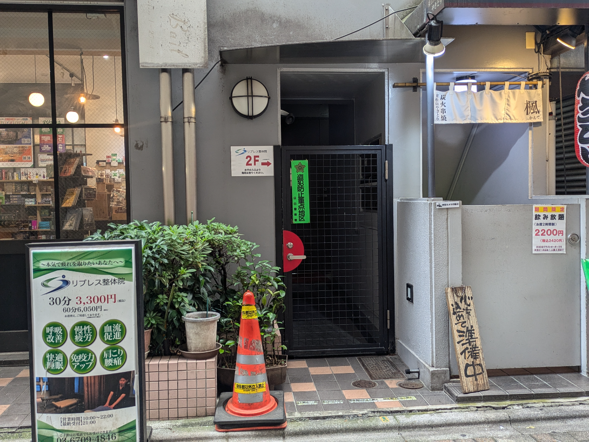 fresh/building/J00100497416_3