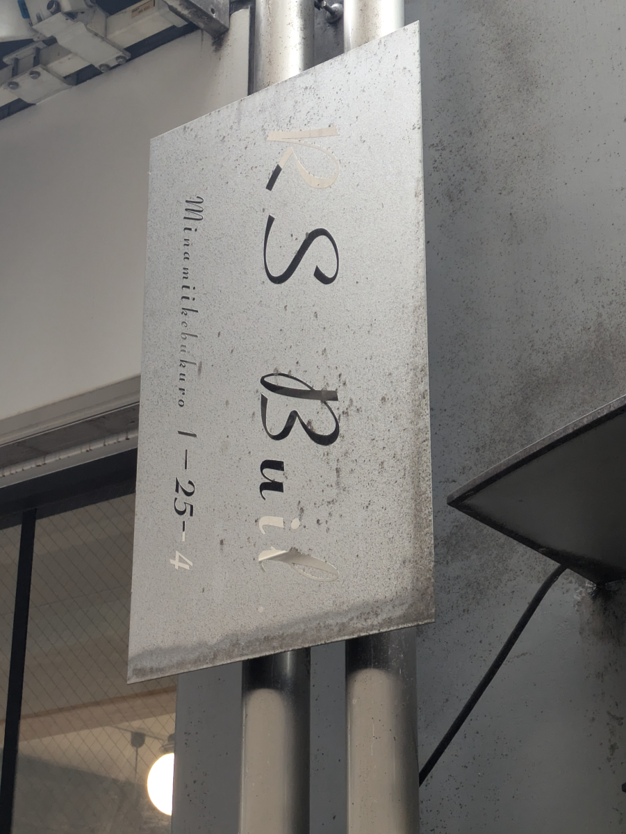 fresh/building/J00100497416_9