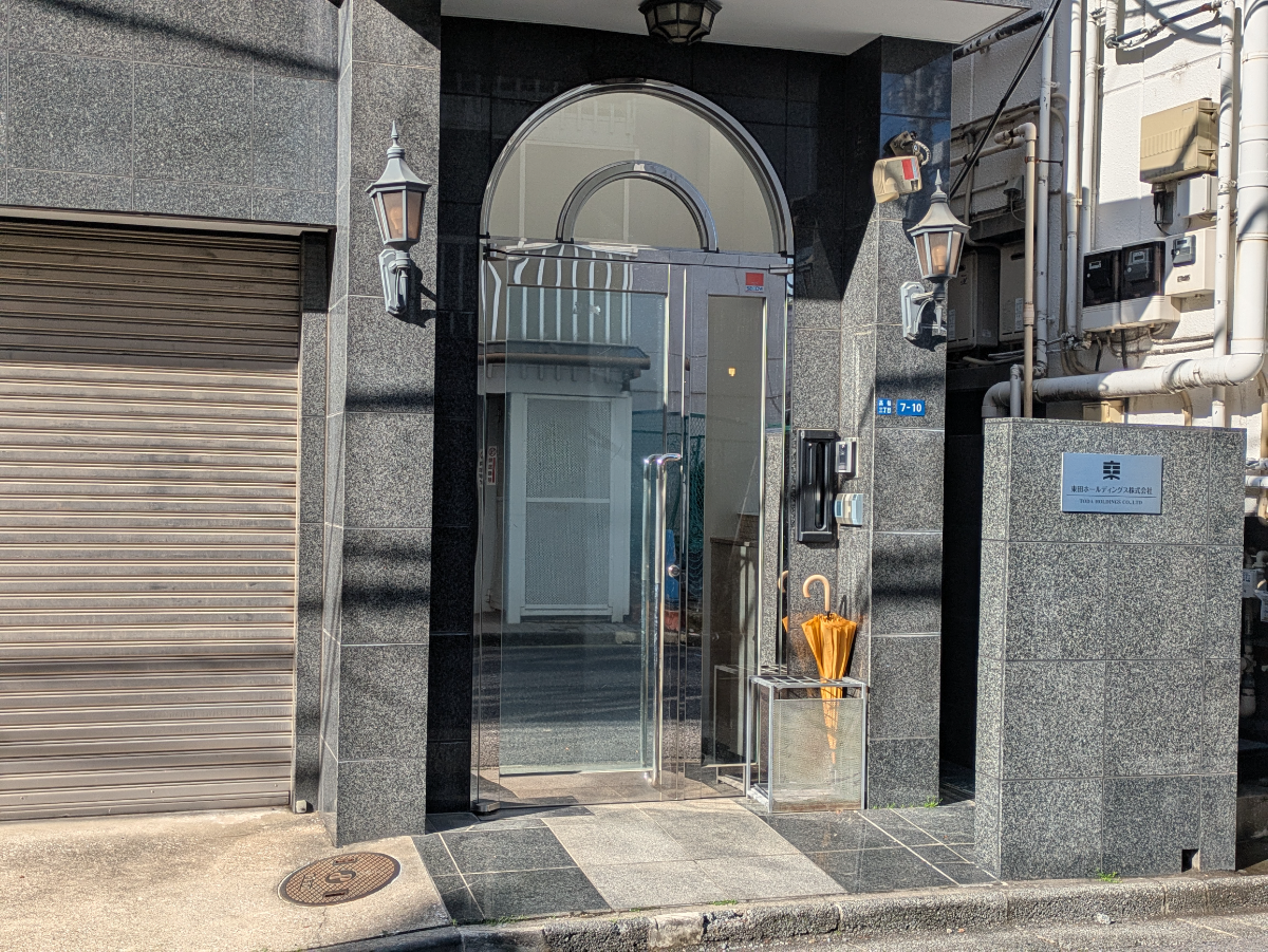 fresh/building/J00100497468_3