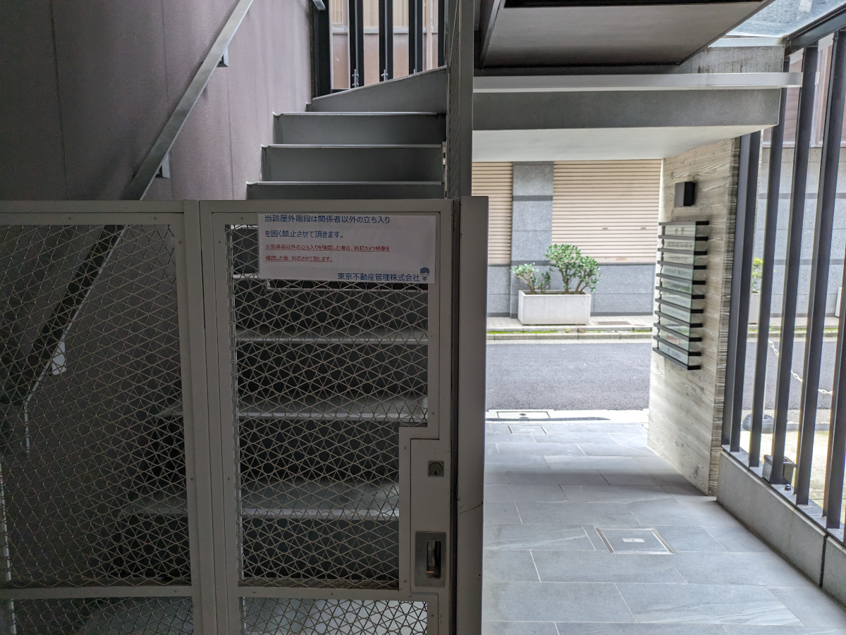 fresh/building/J00100497479_12