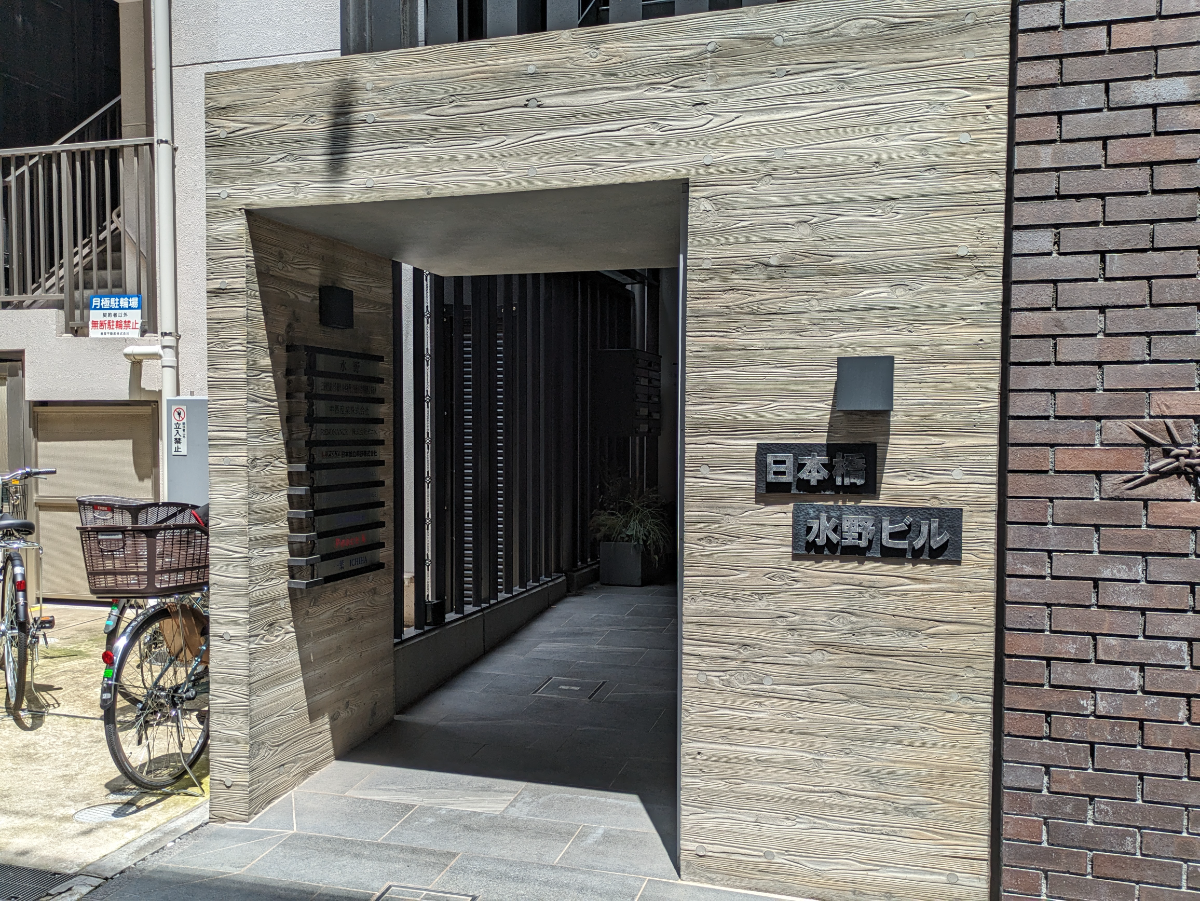 fresh/building/J00100497479_3