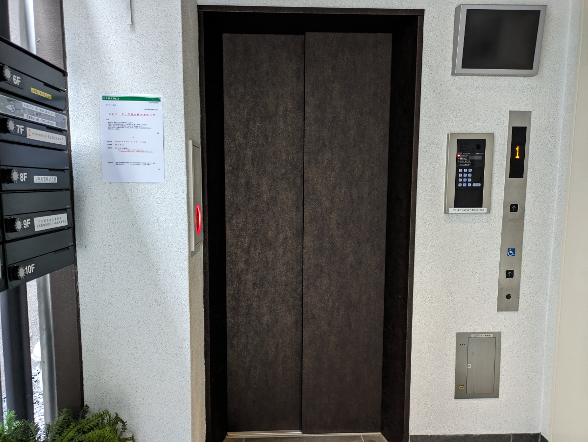 fresh/building/J00100497479_4