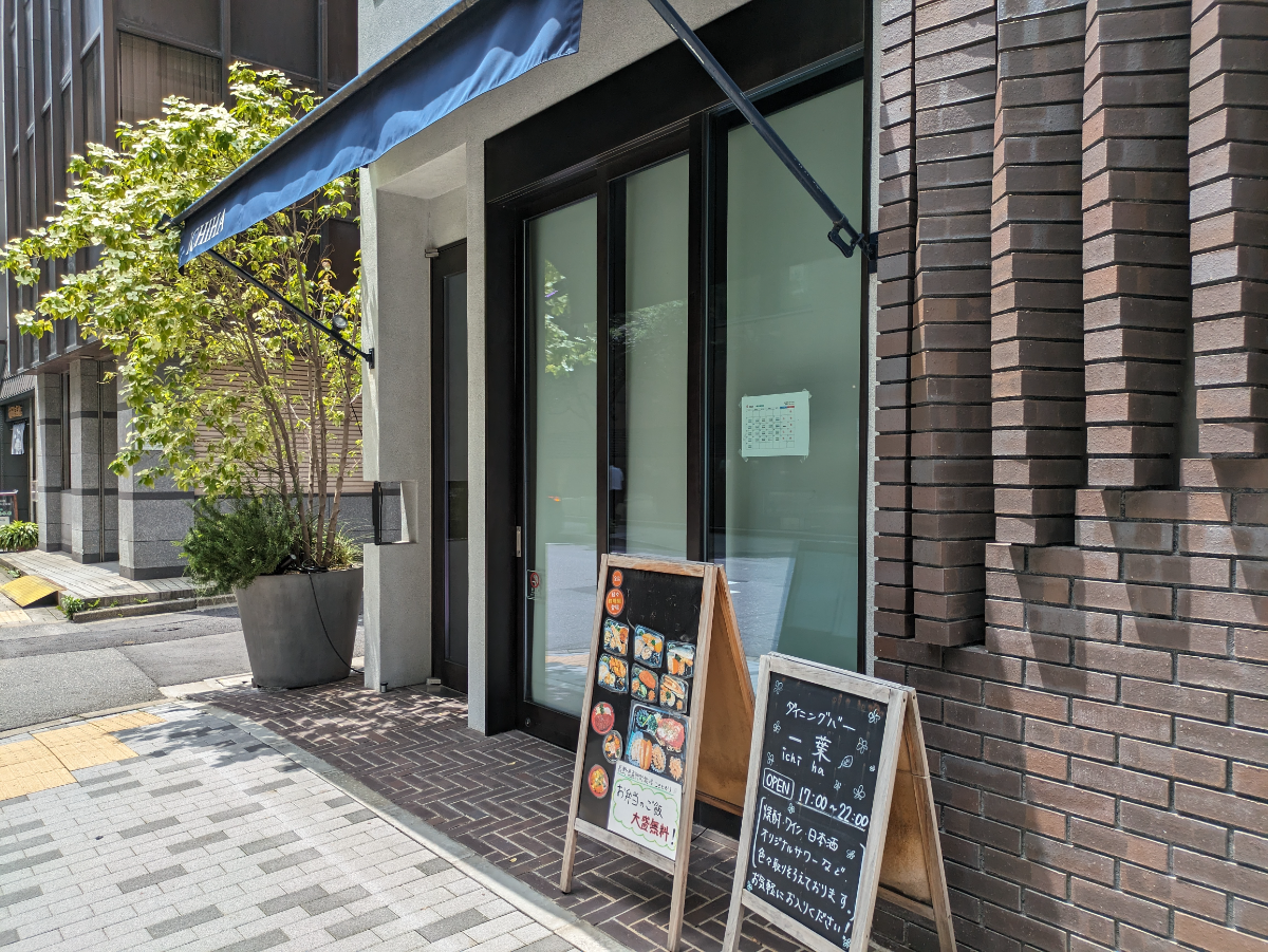 fresh/building/J00100497479_9