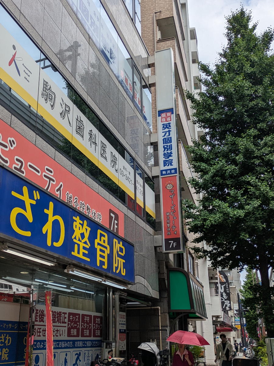 fresh/building/J00100497481_13