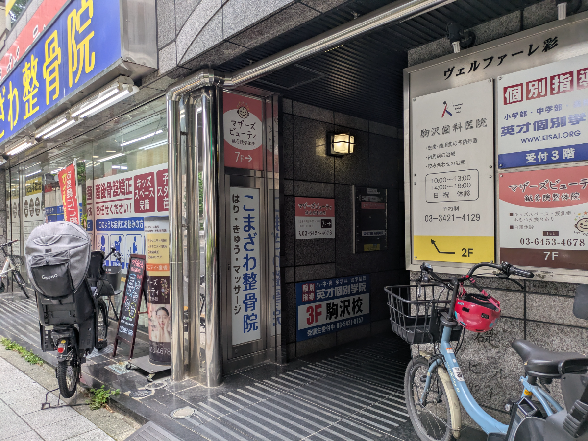 fresh/building/J00100497481_7