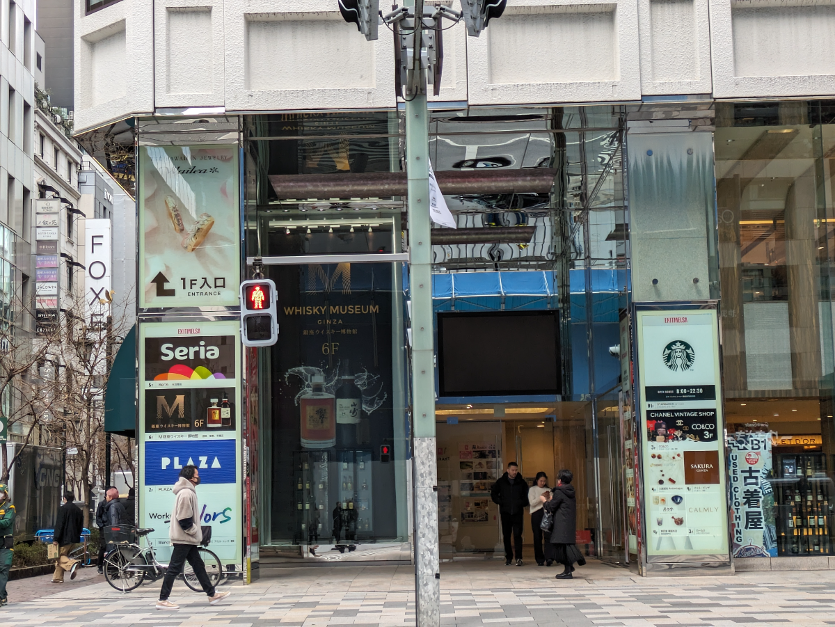 fresh/building/J00100497482_3