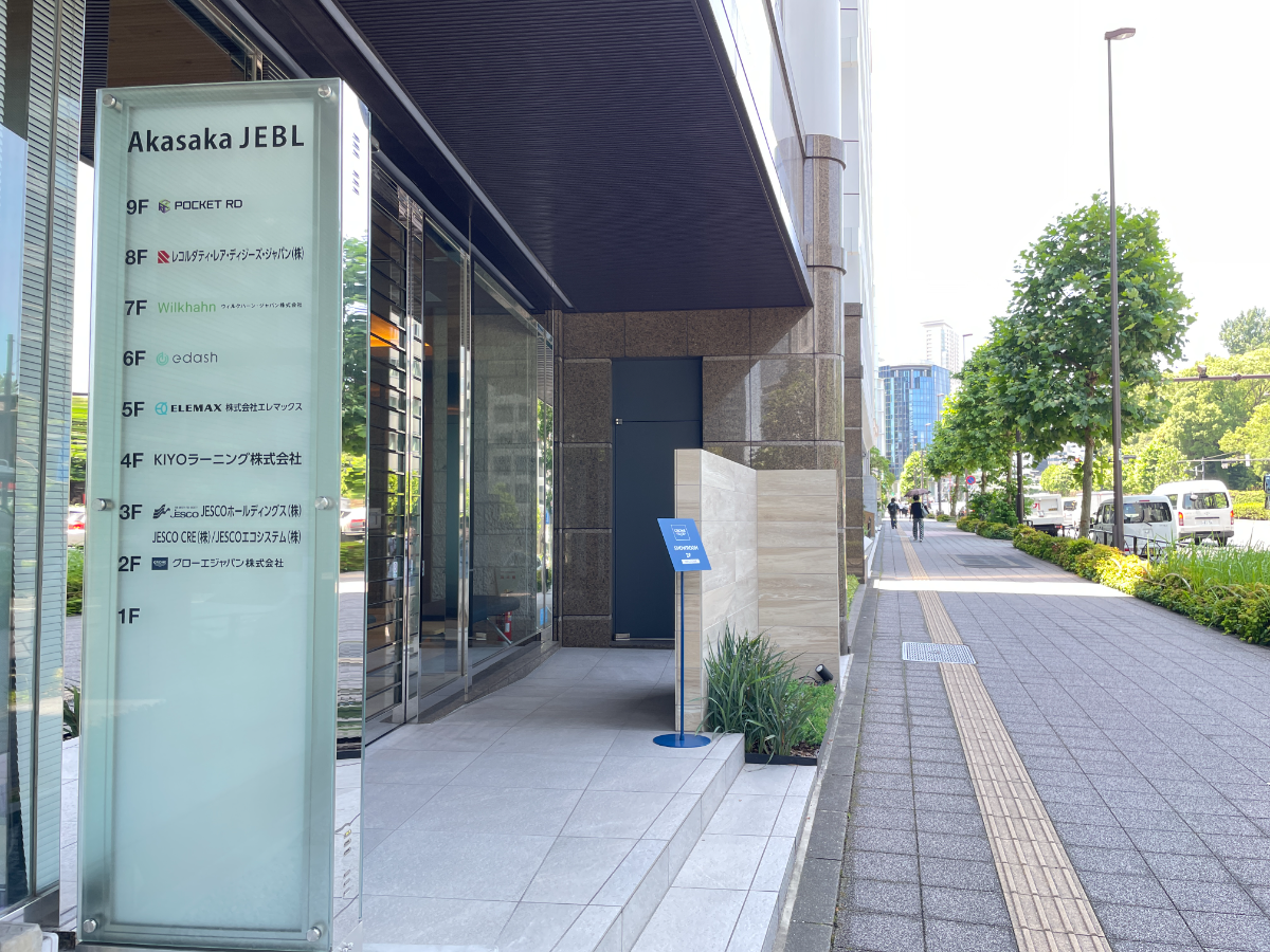 fresh/building/J00100497526_13