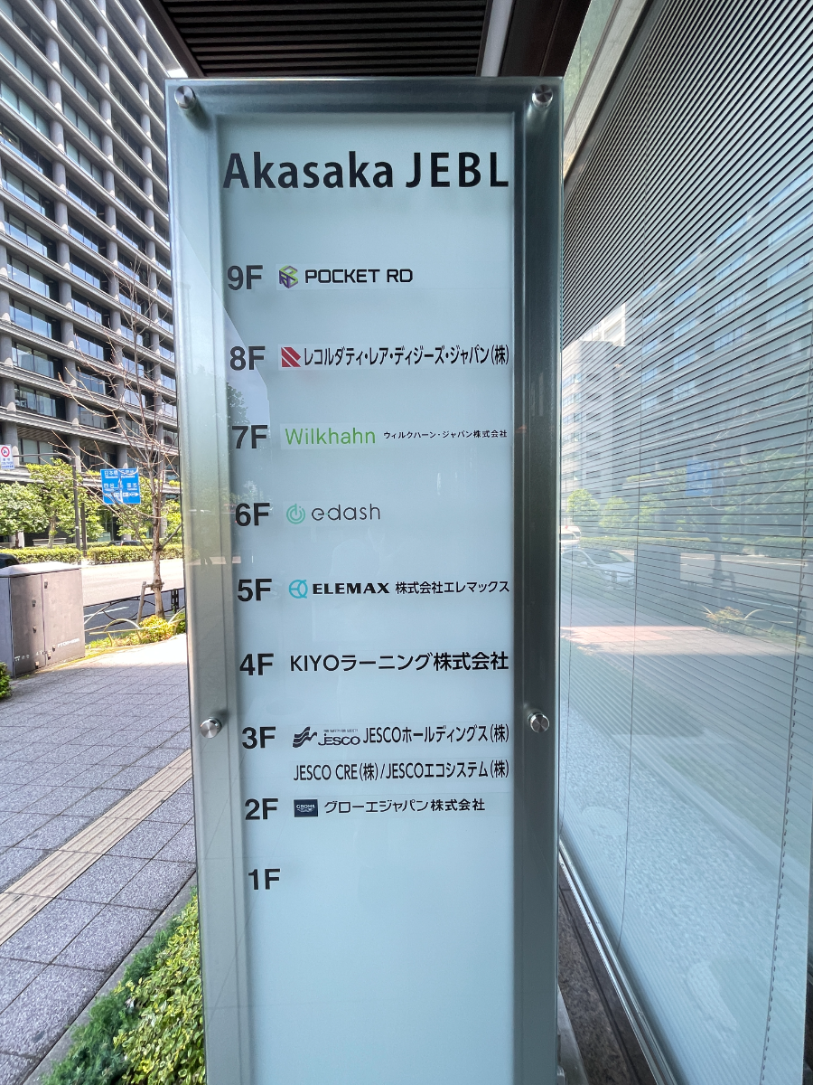 fresh/building/J00100497526_16
