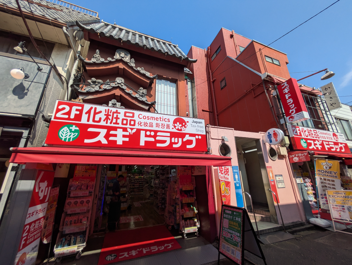 fresh/building/J00100497529_1