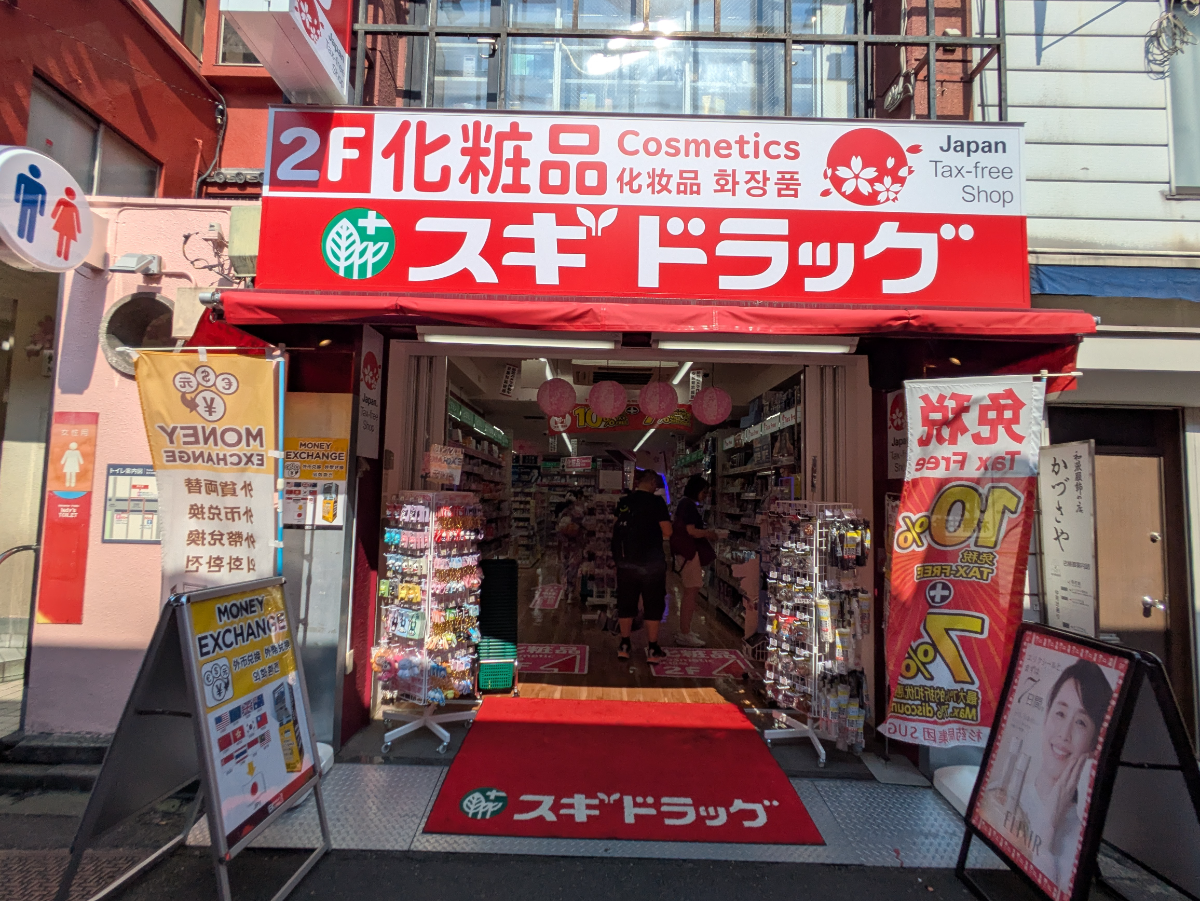 fresh/building/J00100497529_10