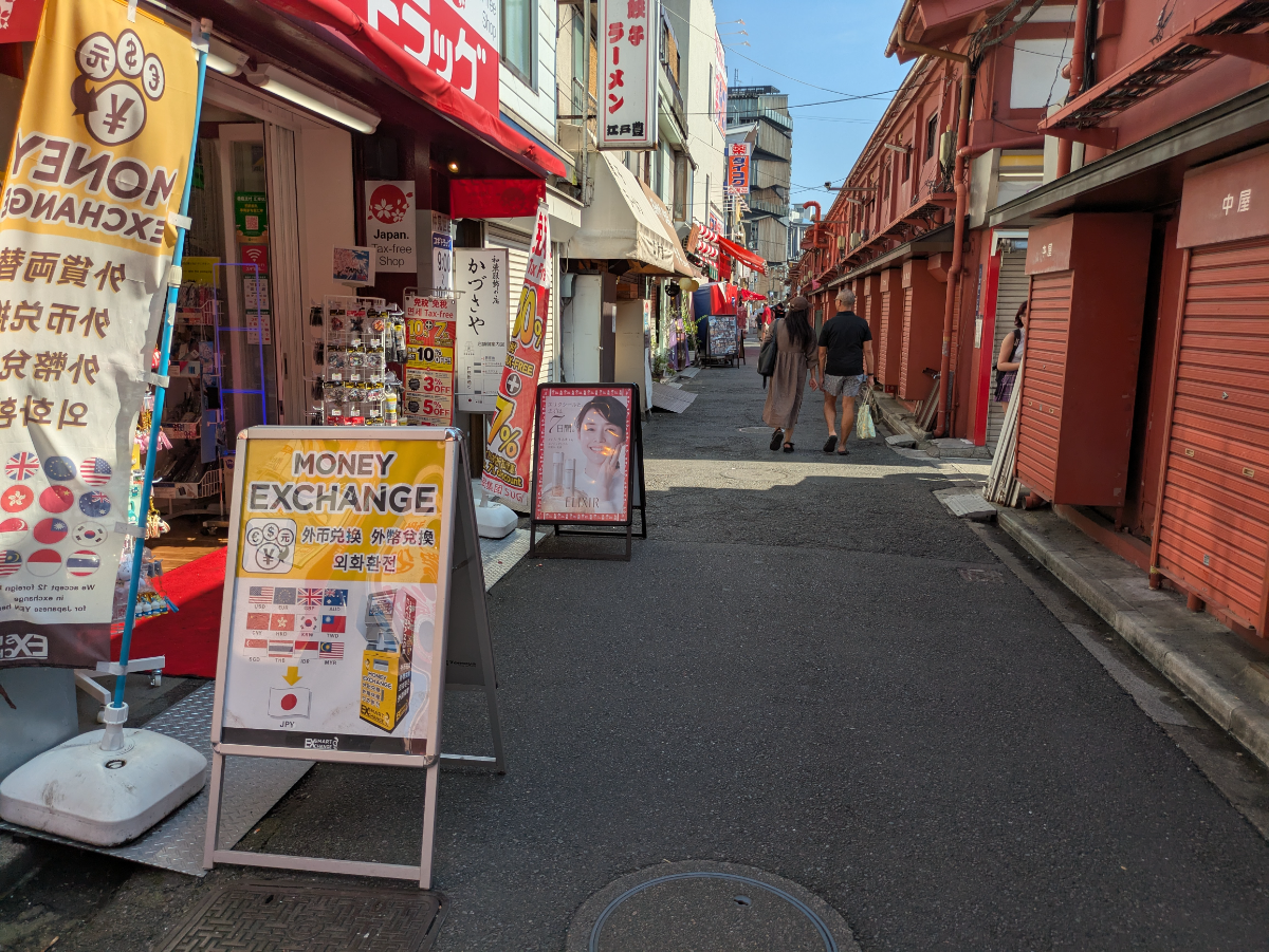 fresh/building/J00100497529_2