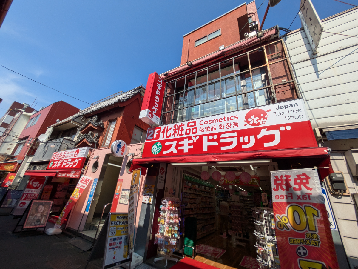 fresh/building/J00100497529_6