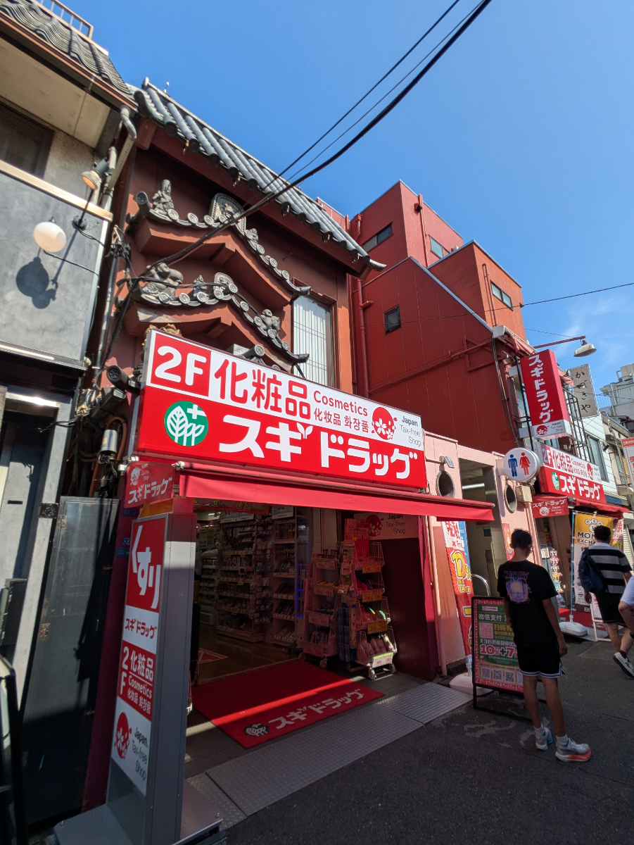 fresh/building/J00100497529_7