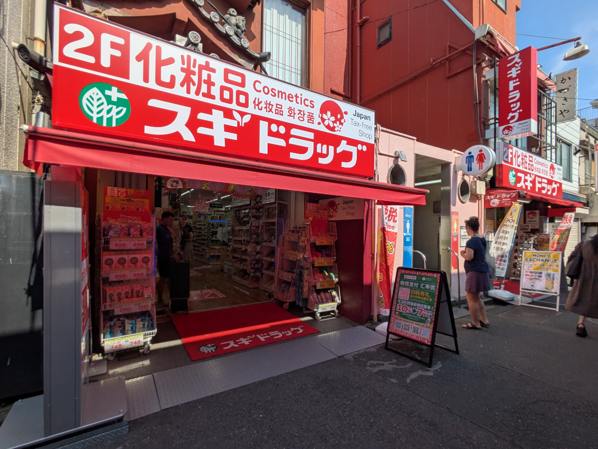 fresh/building/J00100497529_8