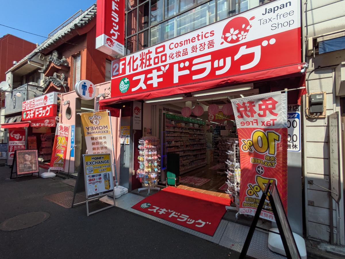 fresh/building/J00100497529_9