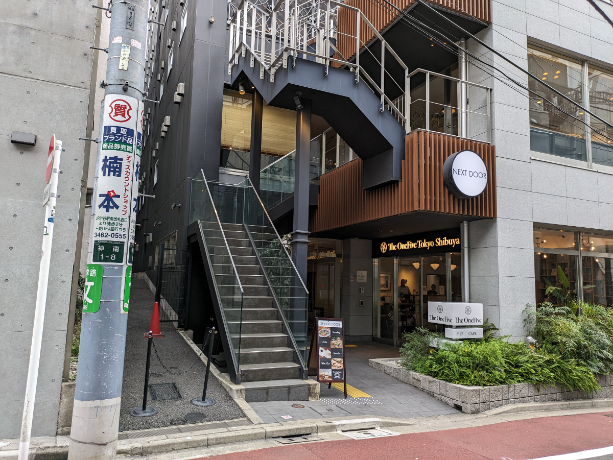 fresh/building/J00100497533_3