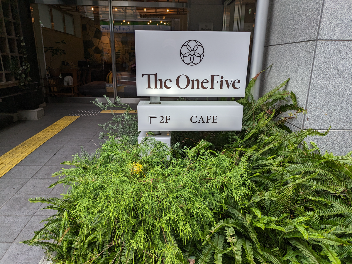 fresh/building/J00100497533_9