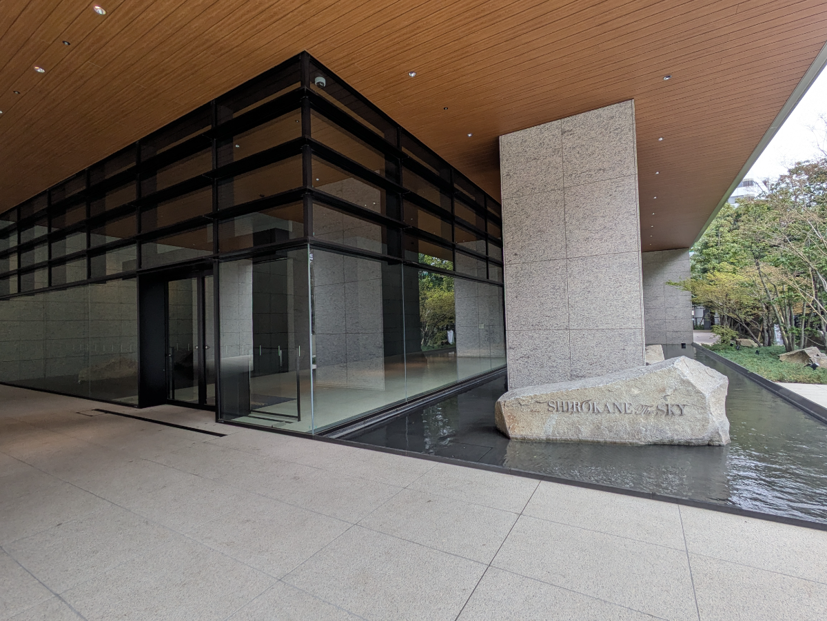 fresh/building/J00100497594_10