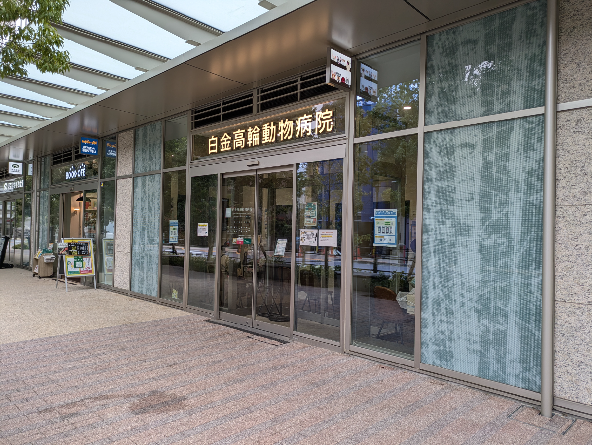 fresh/building/J00100497594_11