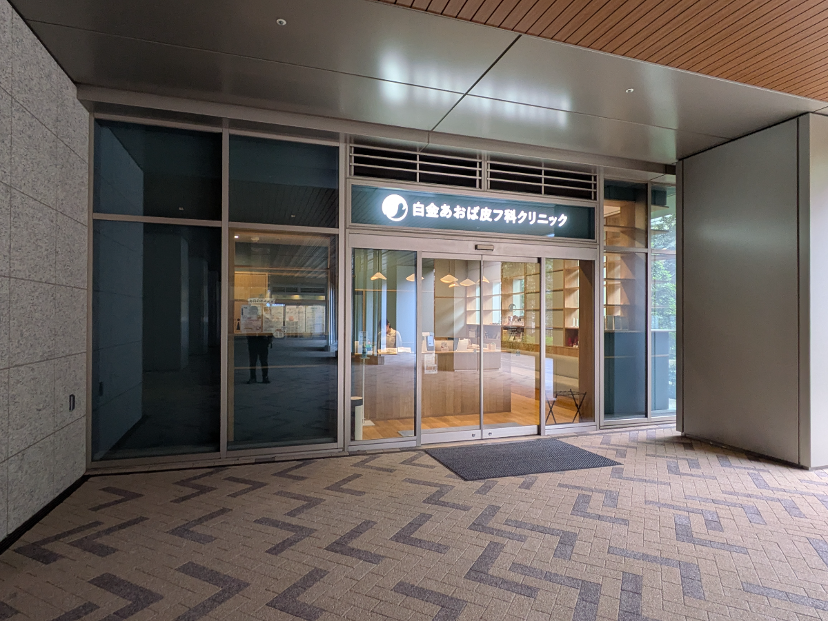 fresh/building/J00100497594_14