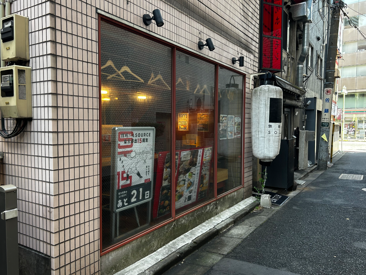 fresh/building/J00100497626_13