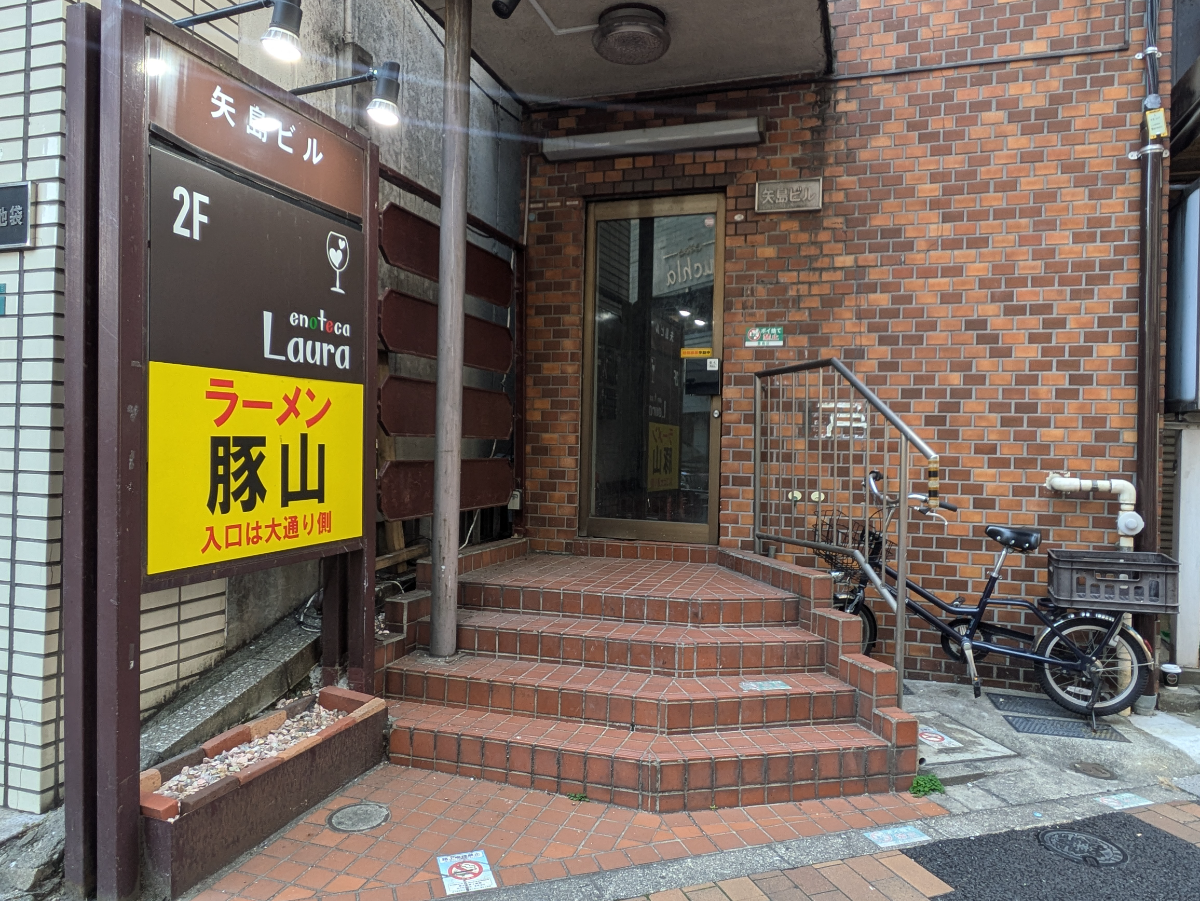 fresh/building/J00100497627_3