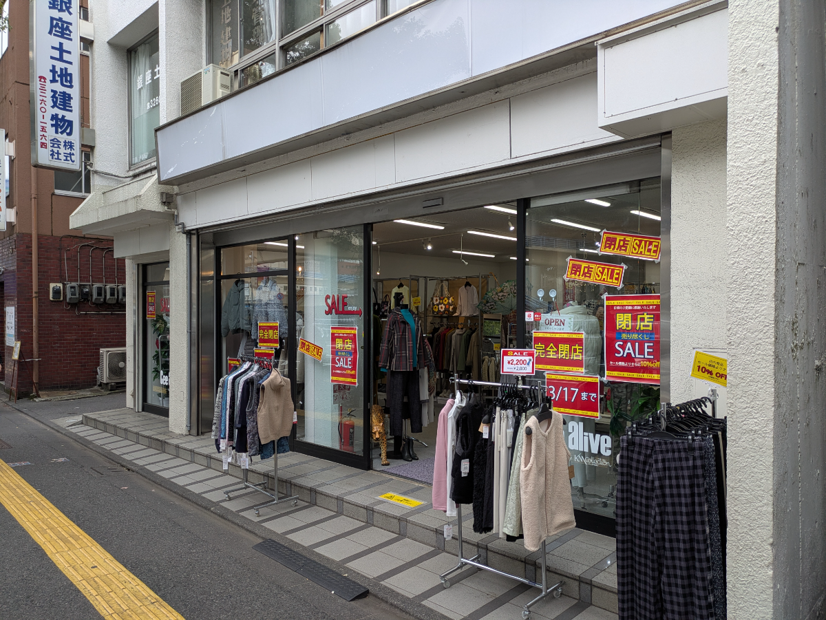 fresh/building/J00100497682_7