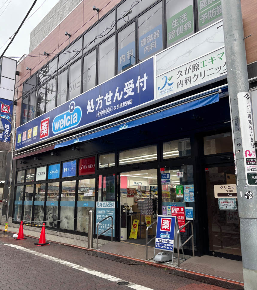 fresh/building/J00100497683_1