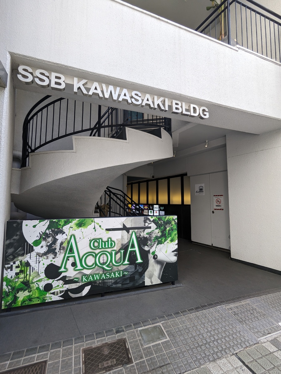 fresh/building/J00100497689_2