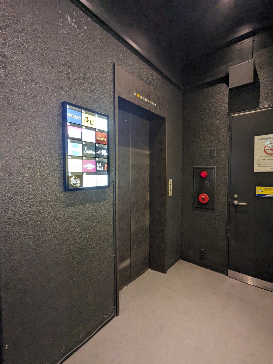 fresh/building/J00100497689_3