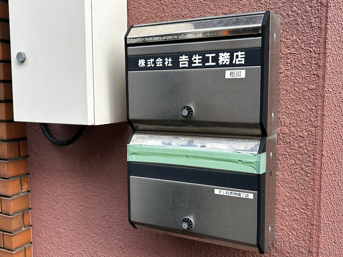 fresh/building/J00100497758_14