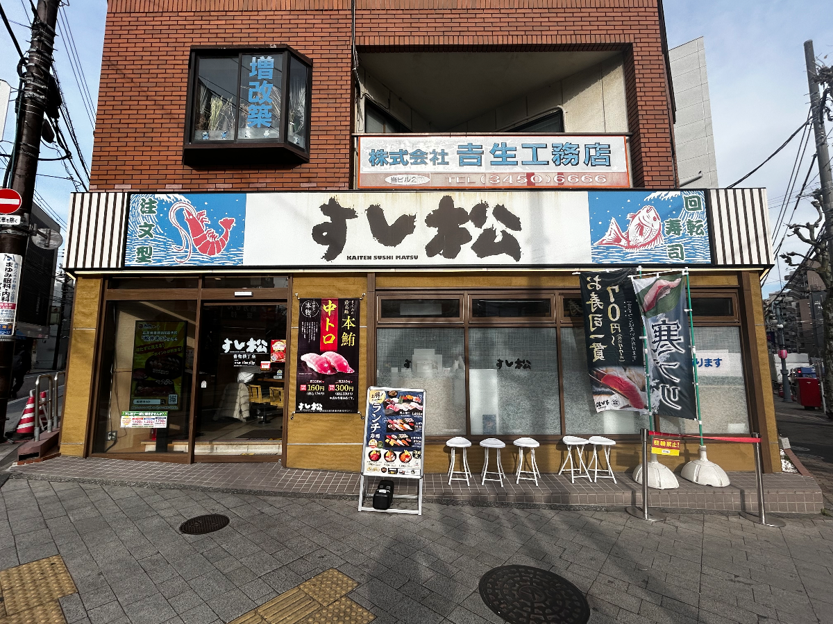 fresh/building/J00100497758_19