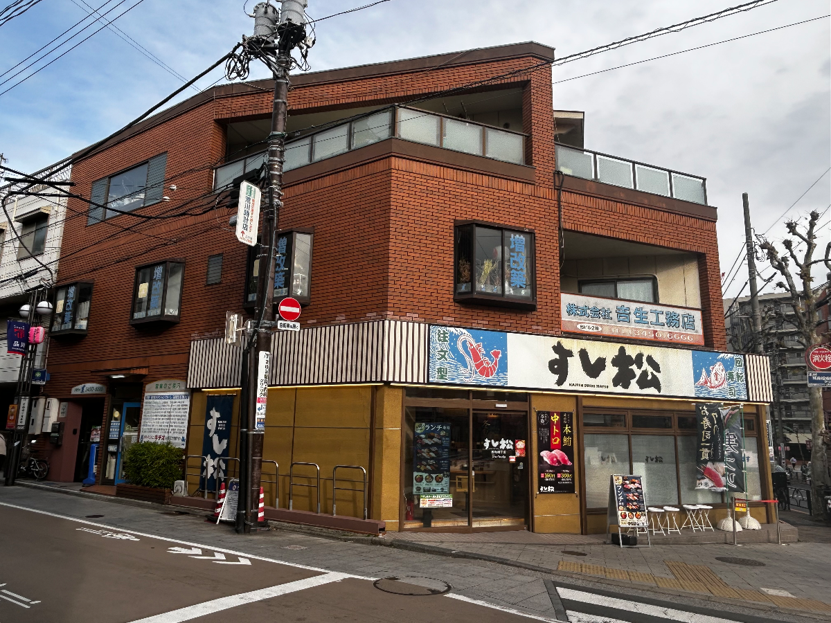 fresh/building/J00100497758_7
