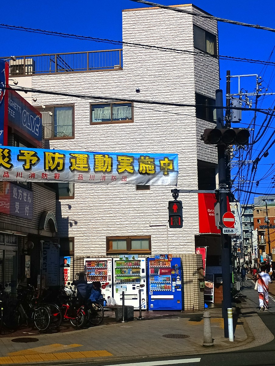 fresh/building/J00100497758_9