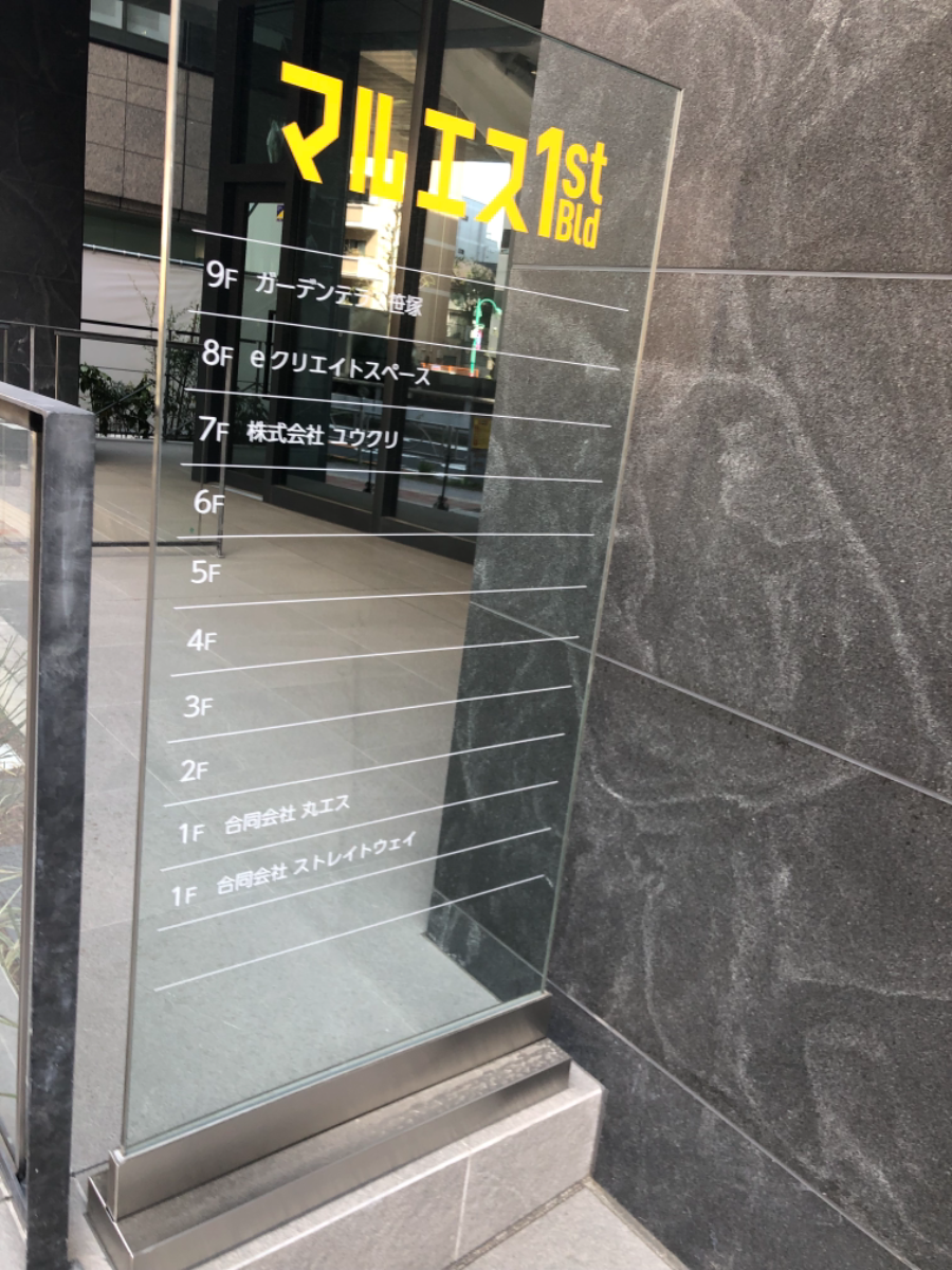 fresh/building/J00100497837_67
